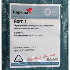 Закваска для мягкого йогурта в Грозном